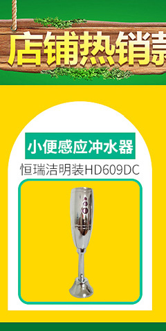 供應(yīng)FJ-T09A2C干手器 自動(dòng)感應(yīng)干手機(jī) 酒店專用烘手器 品質(zhì)保證