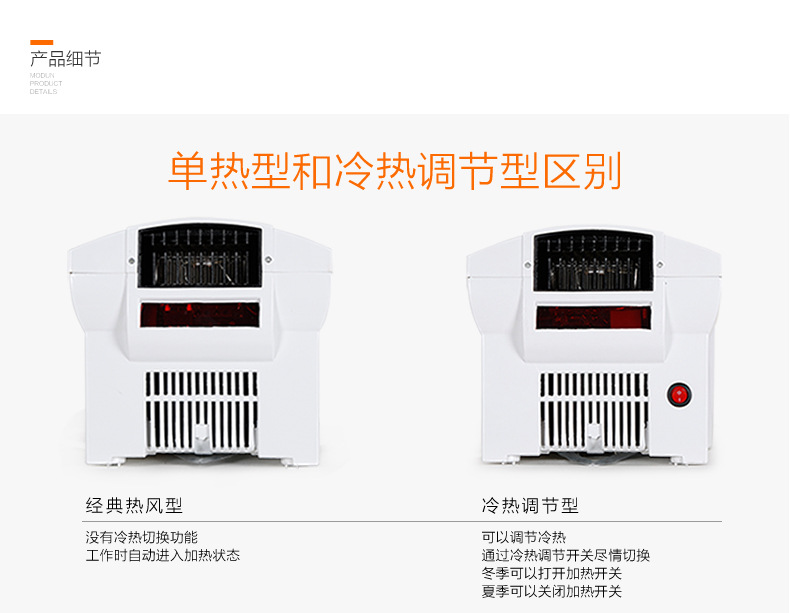 莫頓廠家自動干手器感應干手機酒店烘手機品牌干手器正品烘手器