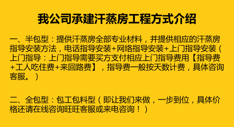 供應(yīng)家用泡腳木桶桑拿設(shè)備足浴桶納米驅(qū)寒紅外線按摩足浴桶定制