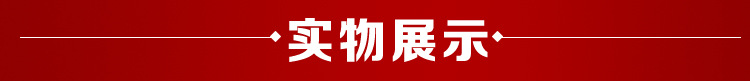 廠家直銷家用泡腳木桶 桑拿設(shè)備足浴桶 驅(qū)寒紅外線按摩足浴桶