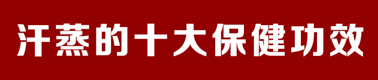 廠家直銷家用泡腳木桶 桑拿設(shè)備足浴桶 驅(qū)寒紅外線按摩足浴桶