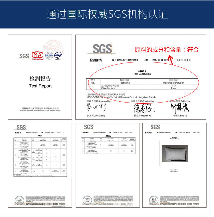 廠家批發(fā)羽絲絨學生枕芯五星酒店枕頭護頸枕抗菌防螨特價床上用品