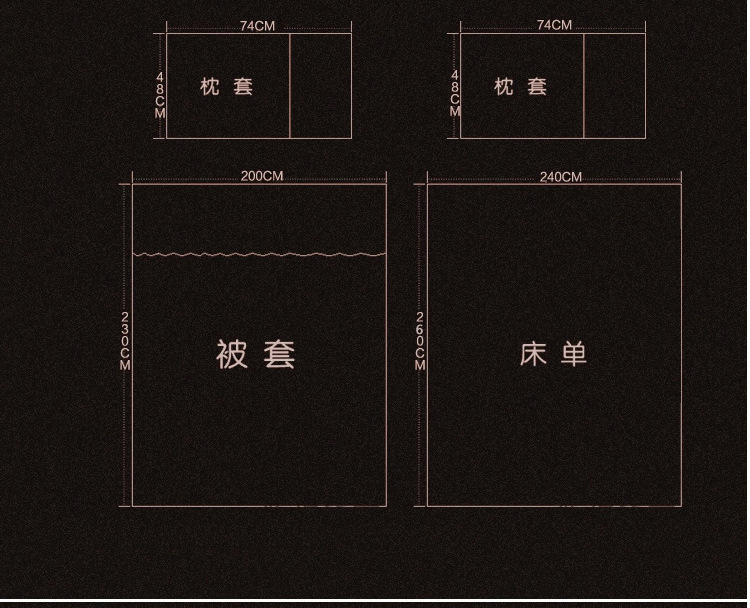 酒店布草 賓館客房酒店床上用品床單被單純棉酒店四件套一件代發(fā)