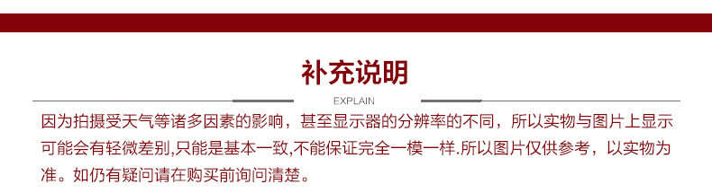 熱銷酒店賓館純棉印章花四件套 床上用品客房布草四件套廠家批發