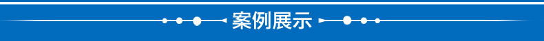 定做批發(fā)臥室客廳垂直布藝窗簾 歐式簡(jiǎn)約窗簾 酒店客房窗簾