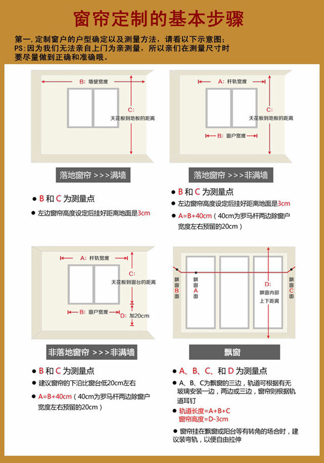 現貨批發高精密純色遮光環保窗簾布防紫外線工程酒店客房辦公室