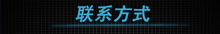 25電子保險箱 保險柜 入墻 防盜雙報警 家用 酒店賓館專用訂做