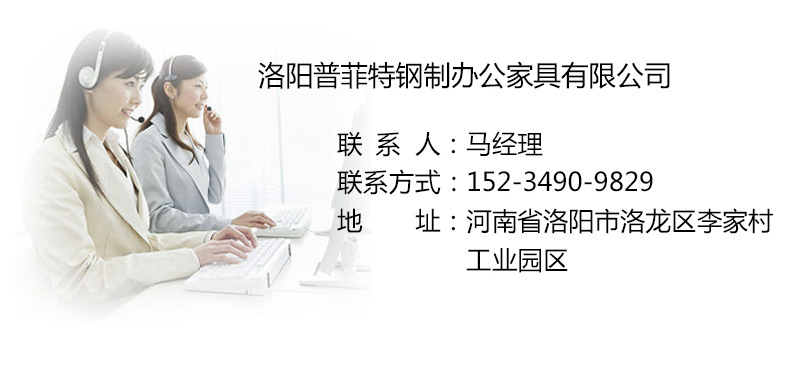 歐堡太空艙保險柜家用酒店保險箱床頭保管箱60cm入墻保險柜小型