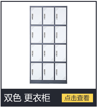 歐堡太空艙保險柜家用酒店保險箱床頭保管箱60cm入墻保險柜小型