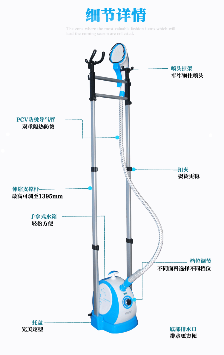 新力佳XLJ-801B雙桿超強蒸汽量掛燙機實用家庭服裝酒店必備電熨斗