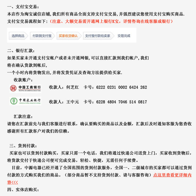 瑪仕MASHI音響C-5210酒店設備套裝會議專業音箱酒吧單12寸音響全