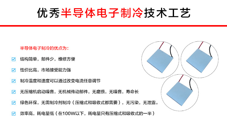 米谷40L酒店小冰箱 客房玻璃門飲料冷藏箱酒店客房迷你冰箱