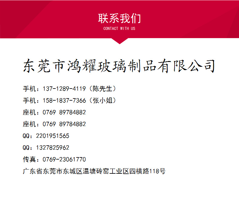 專業生產5MM銀鏡異形圓形鏡梳妝臺玻璃鏡浴室鏡酒店玻璃鏡加工