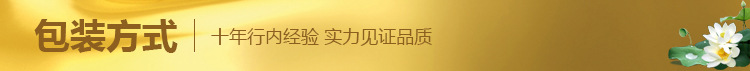 廠家銷售 酒店優質浴室鏡 方形掛墻式浴室鏡 不銹鋼掛鏡