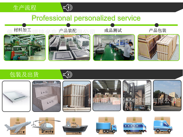 【卓越品質】專業(yè)高檔LED浴室鏡 防霧鏡 智能鏡子 酒店專用鏡