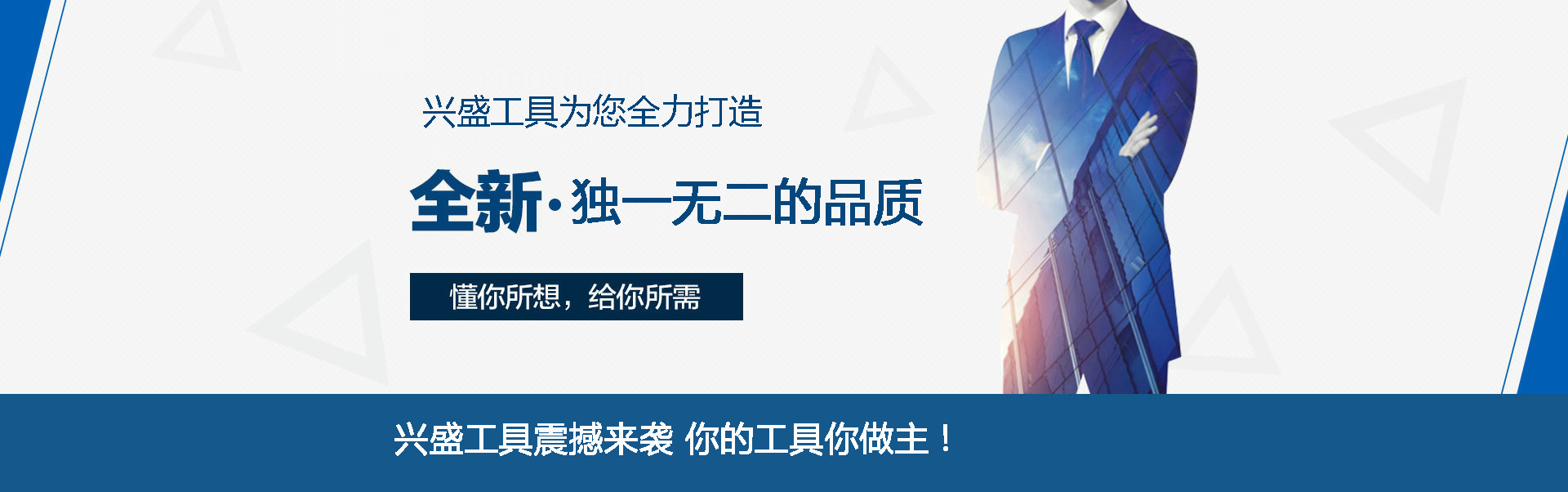 80防水型管道疏通器/下水道疏通機/馬桶疏通器 家庭工廠企業專用