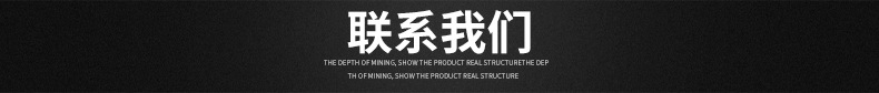 佳美BX下水道疏通機 管道高壓清洗機 市政物業管道疏通機汽油動力