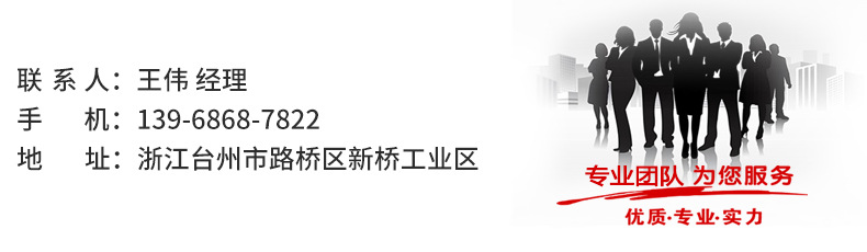 佳美BX下水道疏通機 管道高壓清洗機 市政物業管道疏通機汽油動力