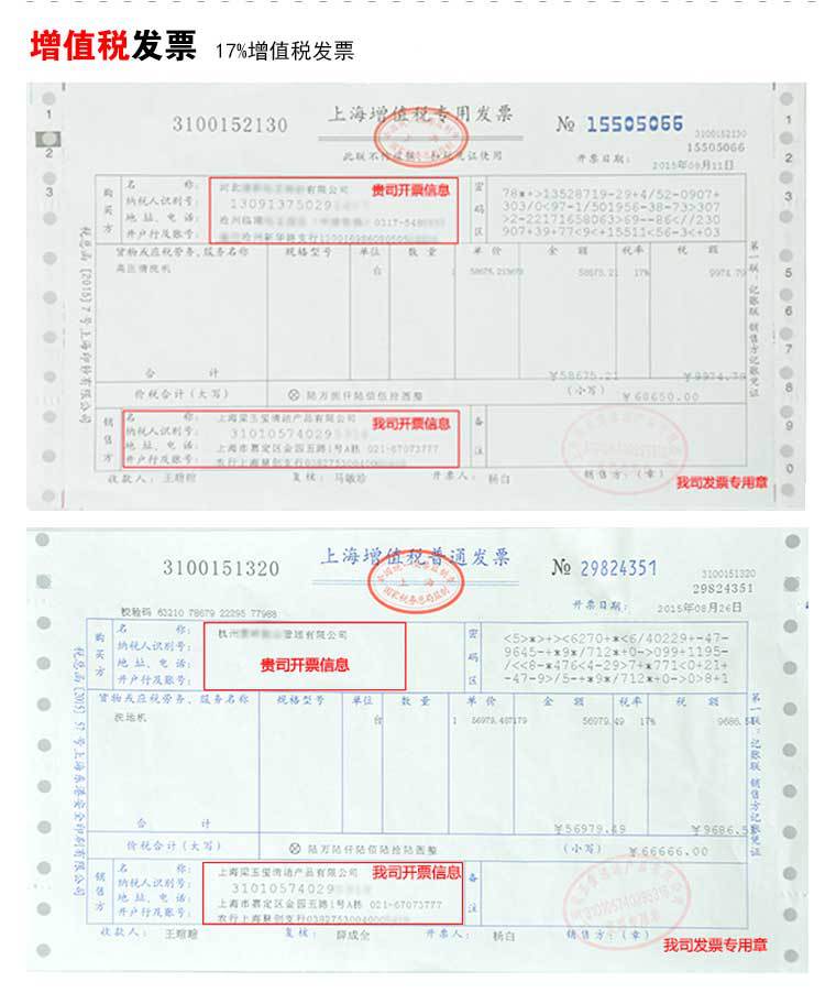 德威萊克超高壓電動(dòng)清洗機(jī)管道疏通機(jī)去也小區(qū)管道高壓沖洗機(jī)