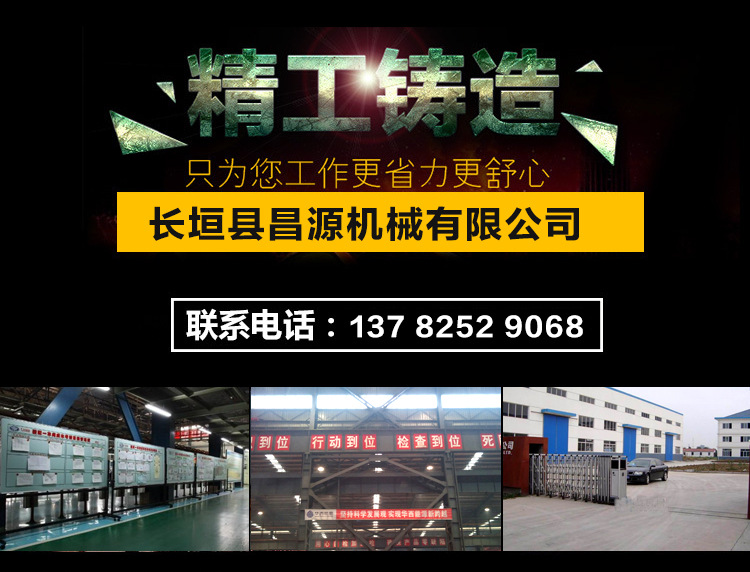 大功率2.2kw電動寬體150型疏通機 家用通廚房廁所馬桶下水道工具