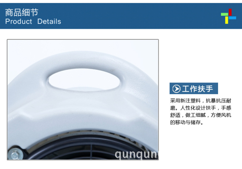 SC-900三速吹風(fēng)機 鼓風(fēng)機 酒店賓館地毯用吹干機 地毯地面烘干機