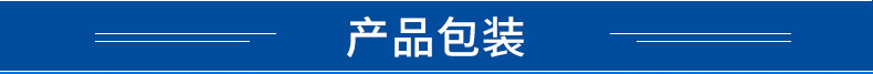 超潔亮sc2900電熱風機吹干機吹地機大功率鼓風機酒店商場地毯地面