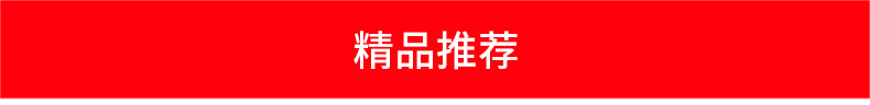 超寶CB900地面地板強(qiáng)力吹地機(jī)吹干機(jī)三速拉桿式股吹風(fēng)機(jī)超市酒店