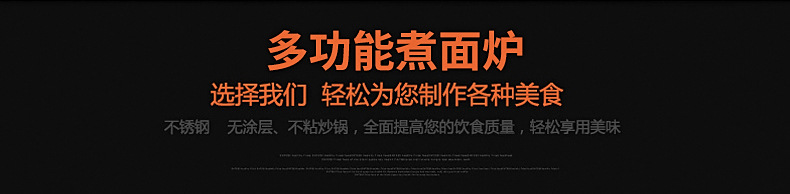 批發供應 麻辣燙燃氣煮面爐 雙頭不銹鋼煮爐 立式煮面爐