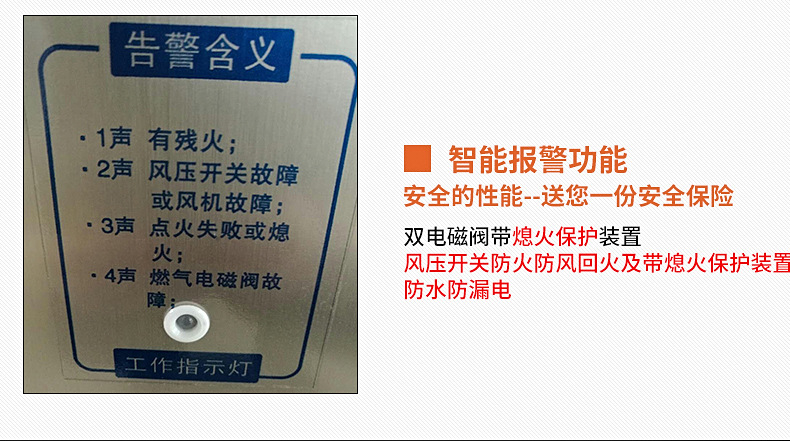 批發供應 麻辣燙燃氣煮面爐 雙頭不銹鋼煮爐 立式煮面爐