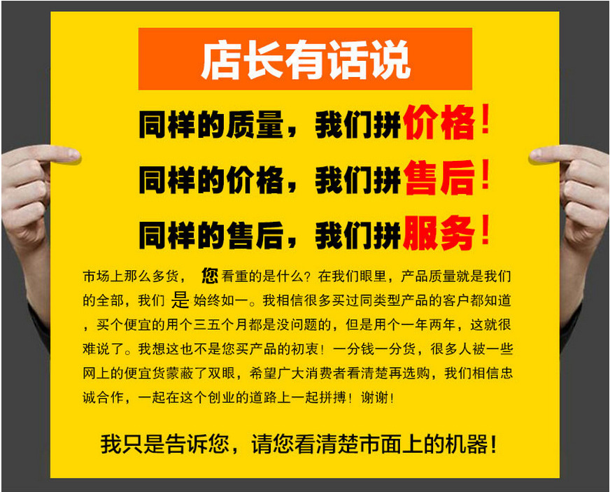 220V臺式煮面爐 燙麻辣燙機 臺式（六頭）電熱煮面爐