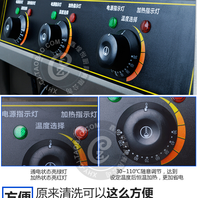 商用立式電熱六頭煮面爐豪華6頭煮面機(jī)麻辣燙機(jī)湯粉爐燙面機(jī)加厚