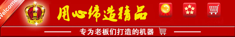 廠家直銷 兩頭燃氣煮面爐 麻辣燙機定做商用小吃設備臺式煮面爐