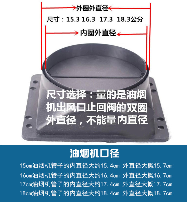 鋁箔伸縮軟管φ160通風管道2米油煙機排煙管 排煙管煙機配件定制