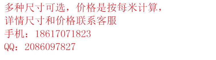 隧道船用礦用風(fēng)筒 可排濃煙 鋼絲伸縮螺旋PVC夾網(wǎng)布通風(fēng)管道