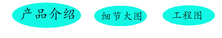 隧道船用礦用風(fēng)筒 可排濃煙 鋼絲伸縮螺旋PVC夾網(wǎng)布通風(fēng)管道