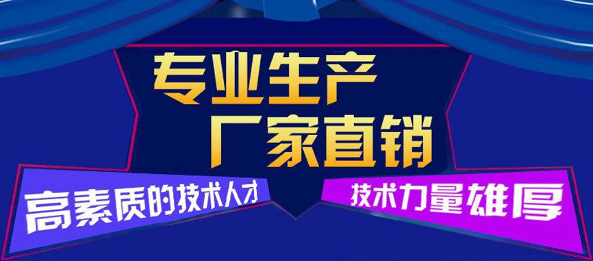 廠家批發 冷風機彎管環?？照{配件 批發 塑料通風通風管道上下彎