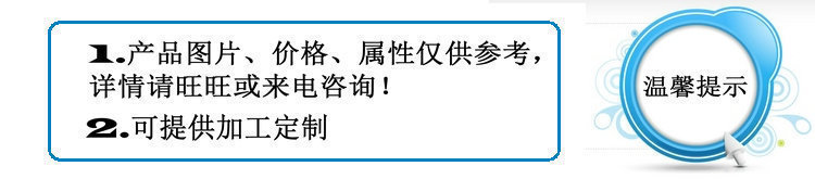 大量供應 非標玻璃鋼蝶閥 耐酸堿通風蝶閥 玻璃鋼電動調節(jié)蝶閥