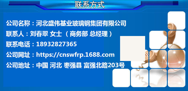 大量供應 非標玻璃鋼蝶閥 耐酸堿通風蝶閥 玻璃鋼電動調節(jié)蝶閥