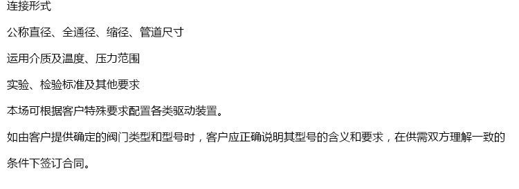 直銷供應 國標電動通風蝶閥 碳鋼法蘭蝶閥