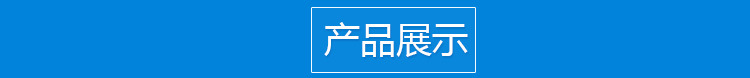 蝶閥 對夾式D71 法蘭式D41 /不銹鋼蝶閥D71F-16P/電動 氣動蝶閥