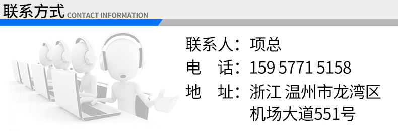 蝶閥 不銹鋼對(duì)夾蝶閥 不銹鋼硬密封蝶閥 渦輪蝶閥