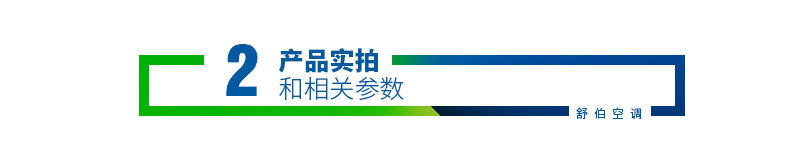 廠家直供 空調風管消聲器 專業定制阻抗復合式消聲器