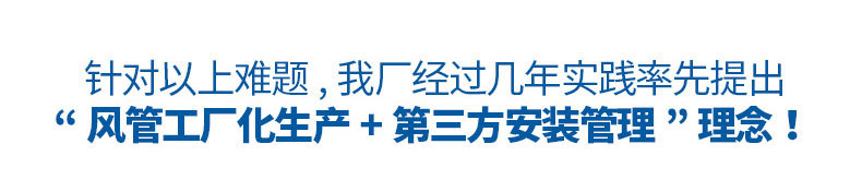 廠家直供 空調風管消聲器 專業定制阻抗復合式消聲器