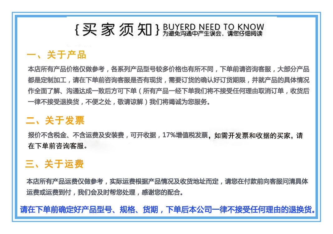 阻抗復合消聲器 定制加工 阻抗消聲器 消聲靜壓箱