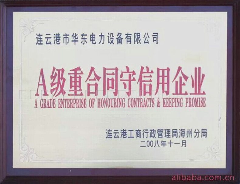 廠家提供抗阻式復合消音器 精密小孔消音器 消音器價格