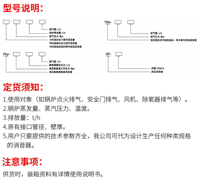 廠家直銷不銹鋼阻抗消音器 風(fēng)管消聲器 排氣排風(fēng)消聲器