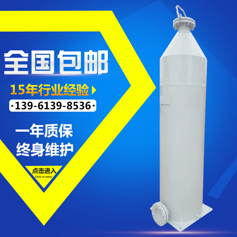 廠家直銷不銹鋼阻抗消音器 風(fēng)管消聲器 排氣排風(fēng)消聲器