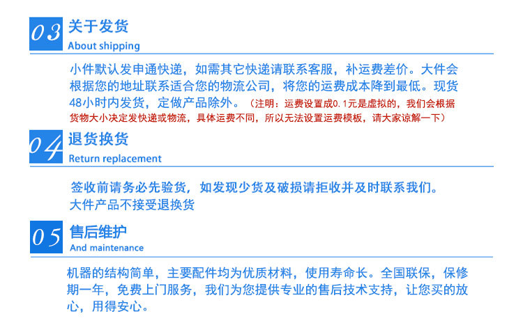 廠家供應全自動洗碗機 商用洗碗機 酒店籃傳式BS560B