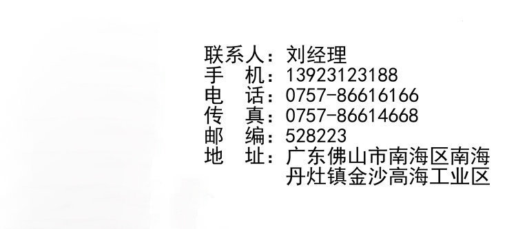 批量生產 ECOLAB C90鏈帶式洗碗機 不銹鋼商用洗碗機