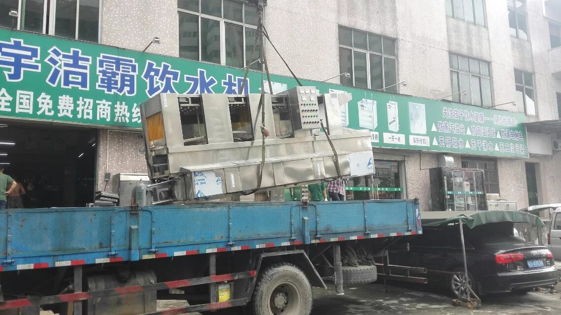 宇潔霸食堂餐廳不銹鋼全自動洗碗機 商用洗消一體機 洗碗機定制